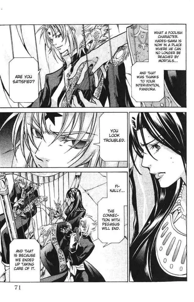 Saint Seiya - The Lost Canvas Chapter 55 4